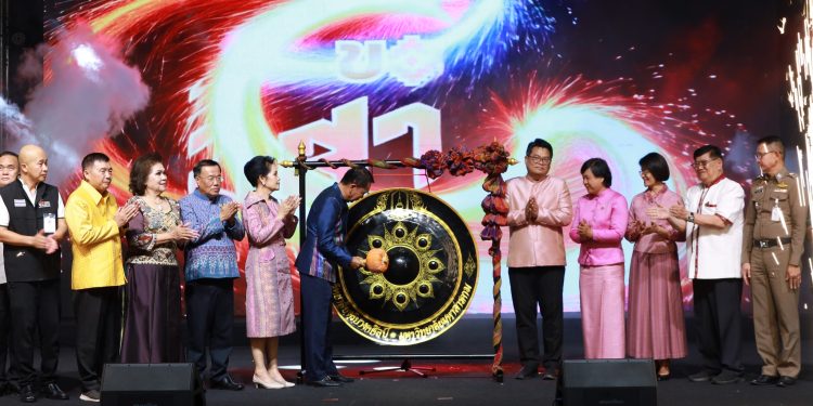 มูลนิธิพลังอีสานเพื่อการพัฒนา ร่วมกับหลายภาคส่วน นำเสนอเสน่ห์อีสานผ่านกิจกรรมรูปแบบใหม่ ผสมผสานความบันเทิง ความรู้ และกีฬา ในงานมหกรรมของดีอีสาน “Esan Fest” ระหว่างวันที่ 7-9 ส.ค.นี้ ที่ จ.มหาสารคาม