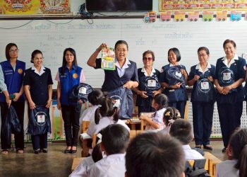 สำนักงานเรากาชาดจังหวัดมหาสารคามส่งเสริมและพัฒนาการพูดอ่านและเขียนภาษาไทย เพื่อให้นักเรียน มีความรู้มีทักษะ ในการใช้ภาษาไทยได้อย่างถูกต้อง