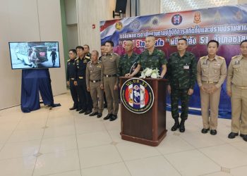 นบ.ยส.35 โชว์ผลงานรอบ 6เดือน ยึดยาบ้า 233 ล้านเม็ดไอซ์ 8,700 กก. ยึดทรัพย์ 389 ล้าน ขบวนการค้าเสียชีวิต 25 ราย เผยสถานการณ์ยังรุนแรงอยู่