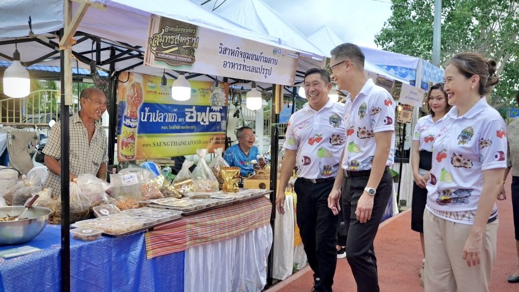 เริ่มแล้ว! งานอวดเมืองน่าเที่ยว@สมุทรสงคราม “โชว์ (ไม่) ห่วย” 18 Talknews Online