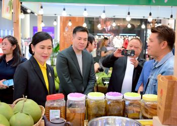 นครปฐม เปิดงาน “สุขส้มโอ เสน่ห์นครปฐม” ศูนย์การค้าเซ็นทรัล นครปฐม”