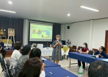 มหาสารคามรวมพลังผสานภาคี พัฒนาศักยภาพ การคุ้มครองผู้บริโภคเพื่อประโยชน์ต่อประชาชนและผู้บริโภคตลอดทั้งกลุ่มผู้ปลูกพืชผักอินทรีย์ปลอดภัย