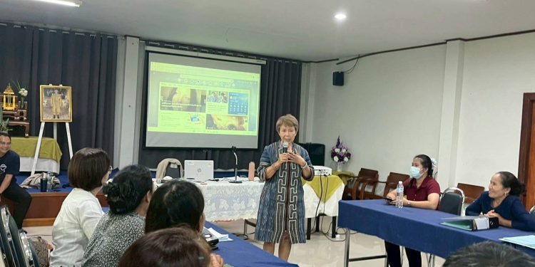 มหาสารคามรวมพลังผสานภาคี พัฒนาศักยภาพ การคุ้มครองผู้บริโภคเพื่อประโยชน์ต่อประชาชนและผู้บริโภคตลอดทั้งกลุ่มผู้ปลูกพืชผักอินทรีย์ปลอดภัย