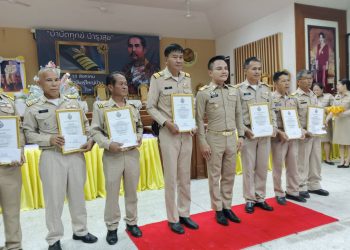 “หางดง” จัดสืบชะตา วันกำนันผู้ใหญ่บ้าน 133 ปี “สุรพล”ร่วม สมทบทุนผ้าป่า มอบประกาศนียบัตรดีเด่น-อายุครบ 60 ปี