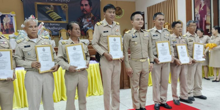 “หางดง” จัดสืบชะตา วันกำนันผู้ใหญ่บ้าน 133 ปี “สุรพล”ร่วม สมทบทุนผ้าป่า มอบประกาศนียบัตรดีเด่น-อายุครบ 60 ปี