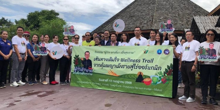 “ผู้ว่าเชียงราย พาเที่ยว เพื่อสุขภาพ” เดินหน้าเส้นทาง Wellness Trail 3 อำเภอ เชียงราย 12 “ผู้ว่าเชียงราย พาเที่ยว เพื่อสุขภาพ” เดินหน้าเส้นทาง Wellness Trail 3 อำเภอ เชียงราย
