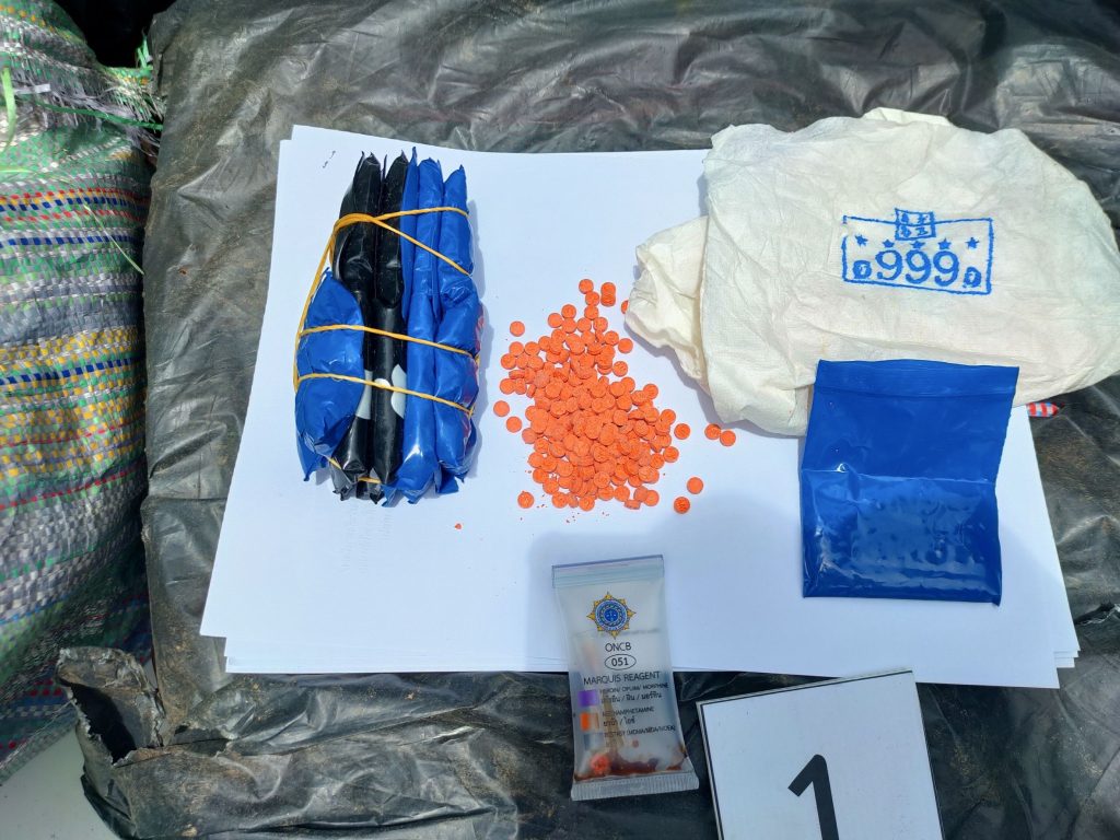 ไม่รอด รวบหนุ่มเมียนมา ลักลอบขนยาบ้า 3 แสนเม็ด ชายแดนแม่ฟ้าหลวง 13 Talknews Online