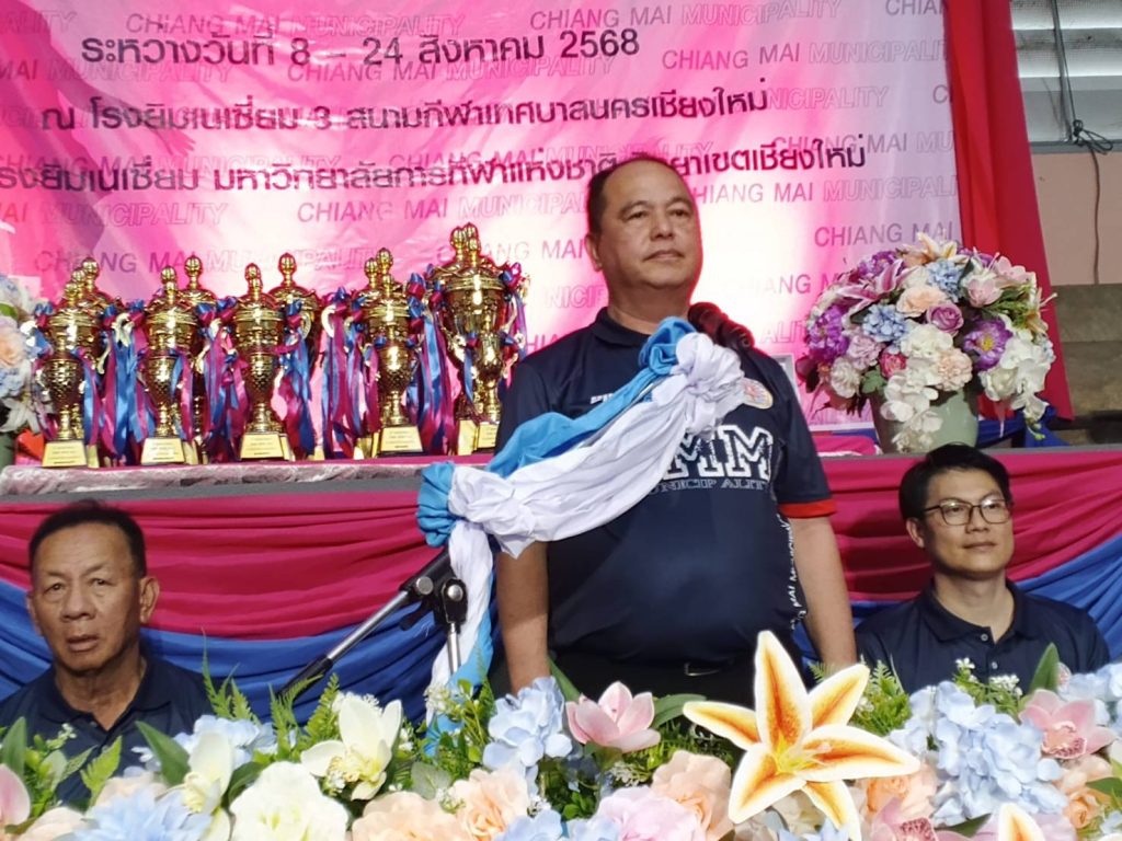 "พจนา" เปิดศึกยัดห่วงเทศบาลนครเชียงใหม่โอเพ่น ครั้งที่ 8ชิงชัย 5 รุ่น 64 ทีม ที่โรงยิมเนเซียม 3 13 Talknews Online