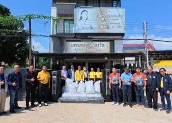 ธารน้ำใจหลั่งไหล กลุ่มนครพนมร่วมใจ จัดหาสิ่งของจำเป็นสนับสนุนทหารแนวหน้าชายแดน ไทย-กัมพูชา