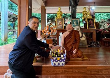 ผู้ว่าฯ แม่ฮ่องสอน ลงพื้นที่วัดป่าถ้ำวัว ติดตามการแก้ไขพื้นที่ได้รับผลกระทบจากเหตุอุทกภัยที่ผ่านมา