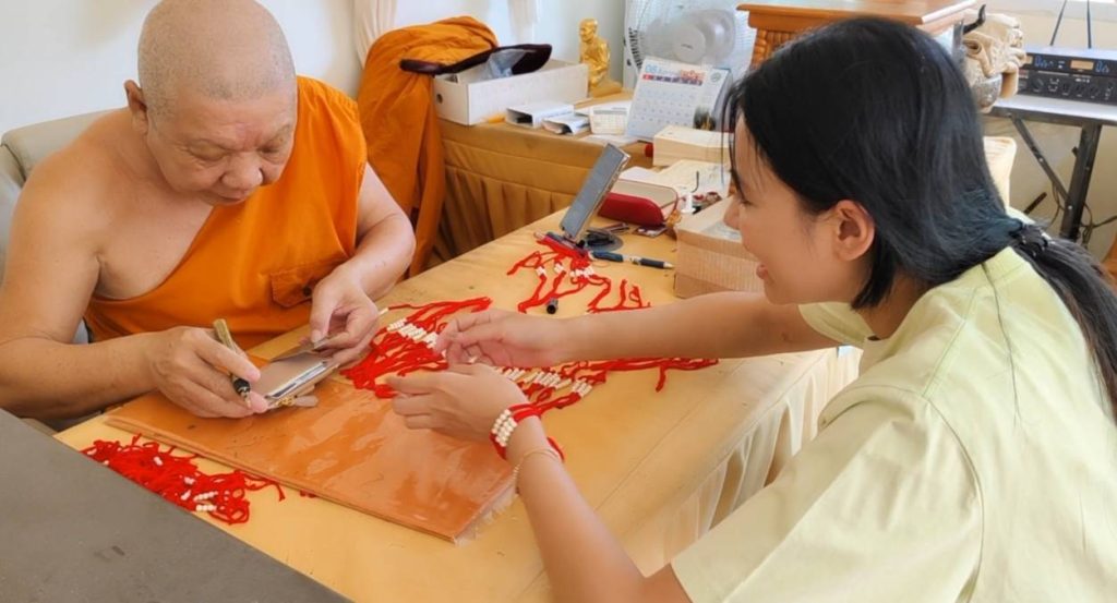 นครนายก - แห่เที่ยวชมอุทยานมาฆบูชาส่วนพระพุทธชยันตี ๒,๖๐๐ ปี 18 Talknews Online