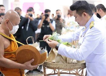 น่าน จัดพิธีเฉลิมพระเกียรติ “สมเด็จพระนางเจ้าสิริกิติ์ พระบรมราชินีนาถ พระบรมราชชนนีพันปีหลวง” เนื่องในวันเฉลิมพระชนมพรรษา 12 สิงหาคม 2568