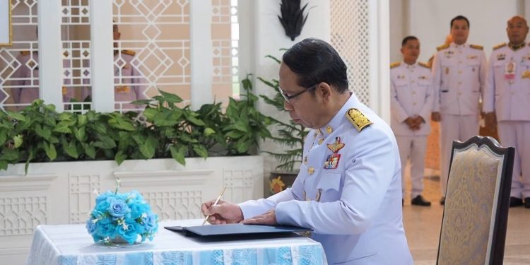 สกลนคร ลงนามถวายพระพรวันแม่แห่งชาติ ที่พระตำหนักภูพานราชนิเวศน์