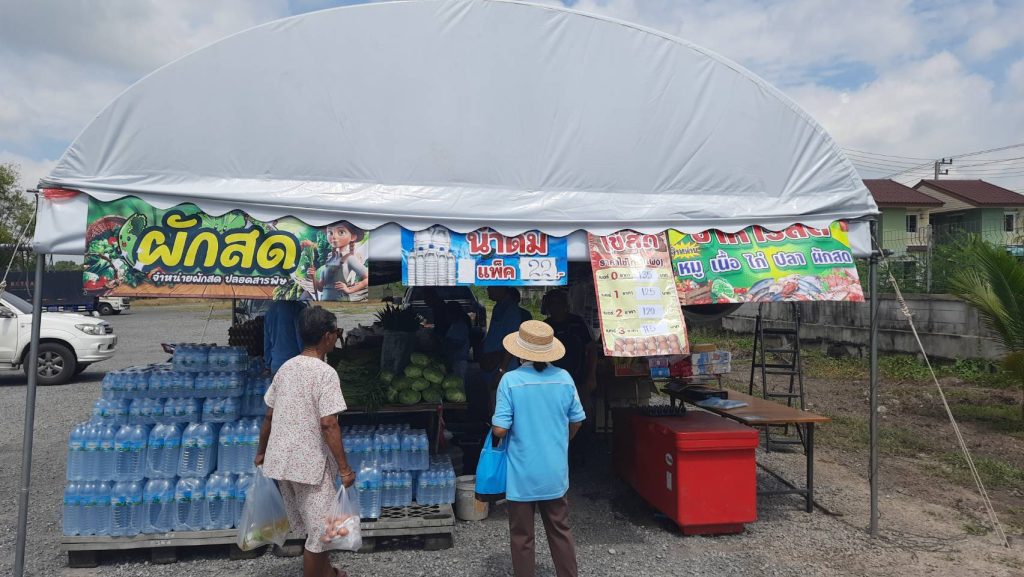 ปทุมธานี เจ้าของตลาดนัดใจป้ำเปิดตลาดนัดขายฟรีจนกว่าสงครามจะสงบ 18 Talknews Online
