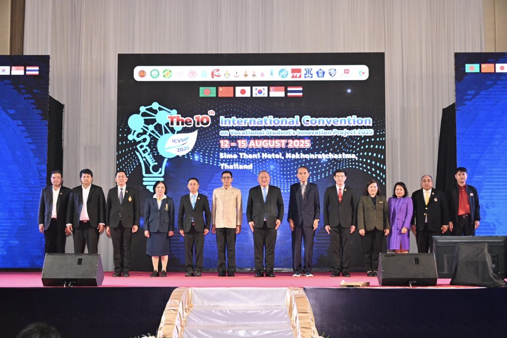 สอศ. เปิดเวทีประชุมวิชาการนานาชาติ วิทยาลัยเทคโนโลยีฐานวิทยาศาสตร์ ครั้งที่ 10 เชื่อม 5 ประเทศ โชว์ 102 ผลงาน นวัตกรรมวิทยาศาสตร์ เทคโนโลยี ยกระดับทักษะอาชีวะสู่สากล 18 Talknews Online