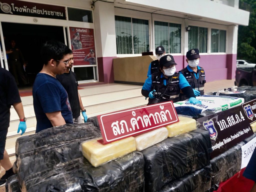 สกลนคร ตำรวจเก่งจับยาบ้าบิ๊กล็อต 5 ล้านเม็ดมูลค่า 150 ล้านบาท 18 Talknews Online