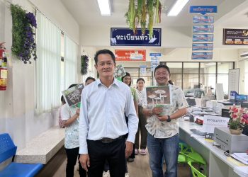 กาญจนบุรี – นอภ. ศรีสวัสดิ์ เชิญชวนประกวดเห็ดโคนยักษ์หนึ่งเดียวในโลก ผู้ชนะรับเงินรางวัล พร้อมใบประกาศนียบัตร