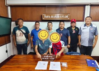 สภ.เด่นชัย ปฏิบัติการกวาดล้างยาเสพติด “No Drugs No Dealers” จับผู้ต้องหา 3 ราย พร้อมของกลางยาบ้า 24 เม็ด และหลักฐานเล่นพนันออนไลน์