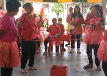 ปราจีนบุรี อบต.นาดีจัดกิจกรรมกีฬาผู้สูงอายุ