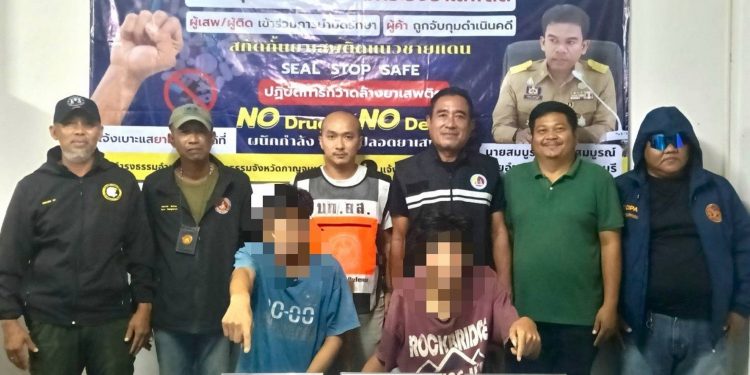 กาญจนบุรี – ตามนโยบายกระทรวงมหาดไทย กวดขันไม่มีวันหยุด! เพื่อกวาดล้างยาเสพติดระดับชุมชน ตัดแขนขาแก๊งค้ารายใหญ่ ตามแผนปฏิบัติการ “No Drugs No Dealers”ของรัฐบาล ห้วง 1 ต.ค.67-31 ก.ค.68 จับกุมยาเสพ 3,006 คดี ผู้ต้องหา 3,126 ราย ยึดอายัดทรัพย์สิน 600,618,782 บาท