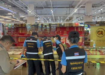 ระทึกกลางห้างย่านบางบ่อคนร้ายควงปืนบุกจี้ร้านทองกวาดสร้อยข้อมือ 163 บาท มูลค่ากว่า 8 ล้านหลบหนี ด้านผู้การจังหวัดสั่งระดมชุดสืบออกไล่ล่าตัวแล้ว