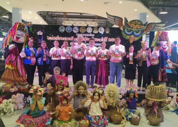 ชัยภูมิ เตรียมพร้อมจัดงานบุญเดือนสิบประเพณีแห่ ผีสุ่ม หนึ่งเดียวในโลก