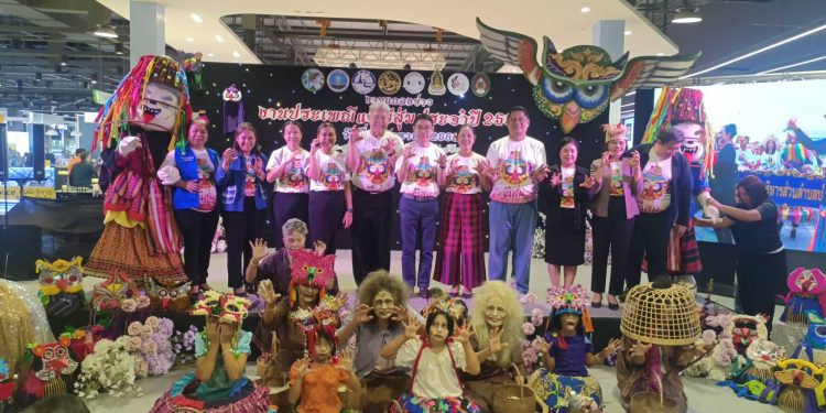 ชัยภูมิ เตรียมพร้อมจัดงานบุญเดือนสิบประเพณีแห่ ผีสุ่ม หนึ่งเดียวในโลก