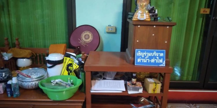 โจรใจบาป "ขโมย" ตู้บริจาควัดเด่นทัพชัยฯ คาดพวกขี้ยาฯ ทางวัดอยากได้ตู้คืน 12 โจรใจบาป “ขโมย” ตู้บริจาควัดเด่นทัพชัยฯ คาดพวกขี้ยาฯ ทางวัดอยากได้ตู้คืน