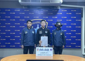 รวบคาห้างฯ! “ผู้กองปอยเปต” ตัวการคอลเซ็นเตอร์ ใช้ AI ปลอมหน้าตำรวจ ลวงเงินเหยื่อ