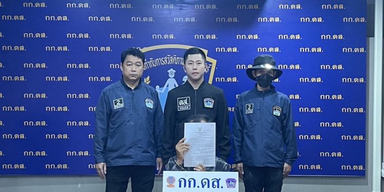 รวบคาห้างฯ! “ผู้กองปอยเปต” ตัวการคอลเซ็นเตอร์ ใช้ AI ปลอมหน้าตำรวจ ลวงเงินเหยื่อ