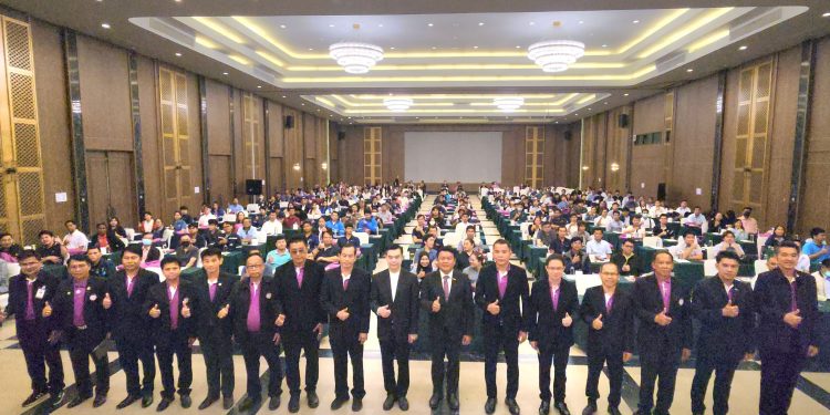 PEA จัดประชุมผู้ใช้ไฟฟ้ารายสำคัญในจังหวัดพระนครศรีอยุธยา ประจำปี 2568 ยกระดับบริการและสร้างความสัมพันธ์อย่างยั่งยืน