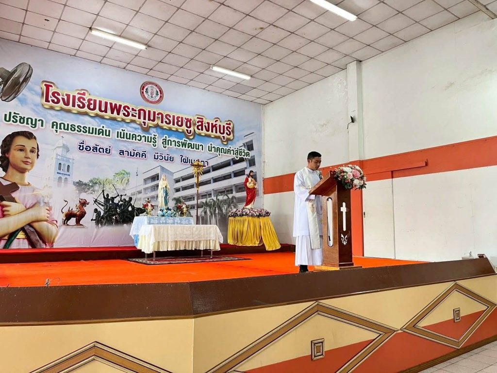 สิงห์บุรี / โรงเรียนพระกุมารเยซู บ้านแป้ง จัดสมโภชพระนางมารีย์ รับเกียรติเข้าสู่สวรรค์ทั้งกายและวิญญาณ 13 Talknews Online