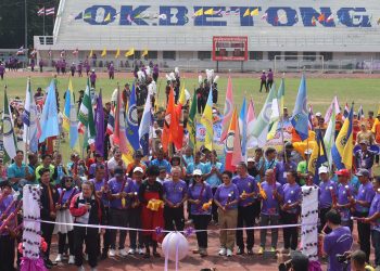 เบตง / แข่งขันกีฬาชุมชนครั้งที่16