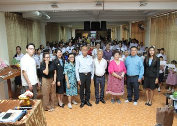 กาญจนบุรี – นายทากาชิ นากาเช่ เพื่อเป็นการทดแทนบุญคุณคนไทยที่ช่วยรอดชีวิต!! ตั้งมูลนิธิสันติภาพแม่น้ำแคว แจกทุนการศึกษา ปีการศึกษา 2568 รวม 78 ทุน