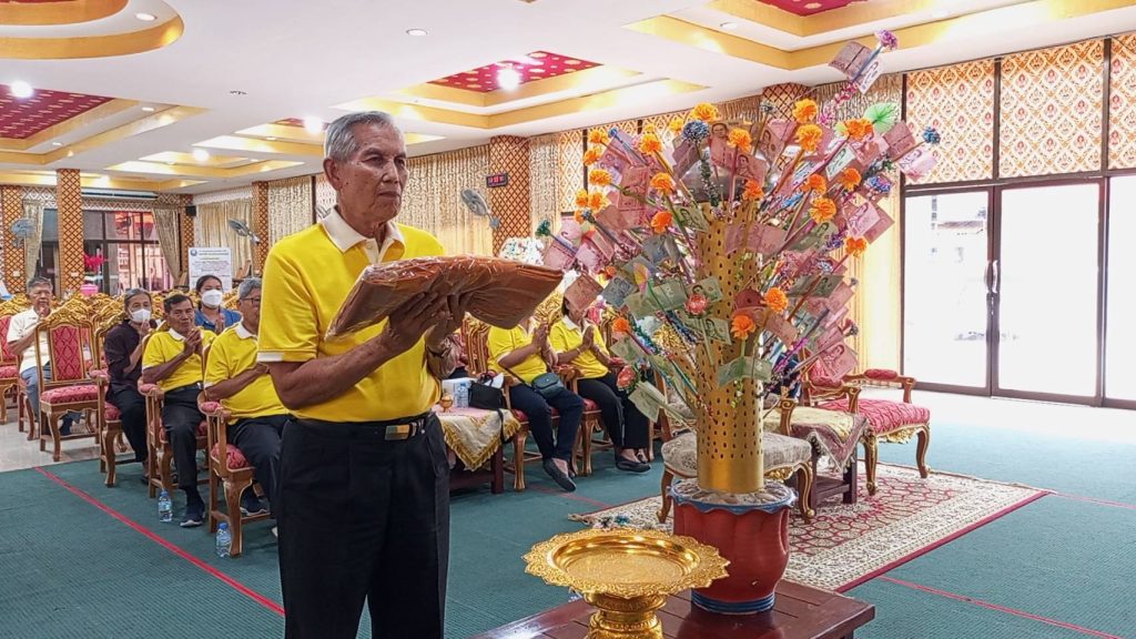 สภาองค์กรชุมชนเทศบาลเมืองสิงห์บุรี ร่วมกองทุนสวัสดิการชุมชน จัดทอดผ้าป่าสามัคคี สมทบกองทุนภัยพิบัติชุมชนเมืองสิงห์บุรี 13 Talknews Online