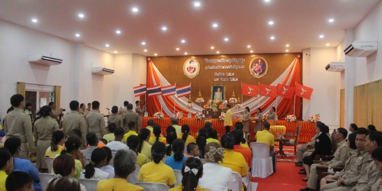 มุกดาหาร มูลนิธิคุณพุ่มฯ มอบทุนการศึกษาแก่เด็กพิการ จำนวน 103 ทุน เป็นเงิน 515,000 บาท 12 มุกดาหาร มูลนิธิคุณพุ่มฯ มอบทุนการศึกษาแก่เด็กพิการ จำนวน 103 ทุน เป็นเงิน 515,000 บาท