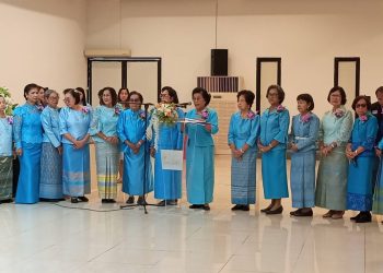 สิงห์บุรี / เครือข่ายพัฒนาสตรีเทศบาลเมืองสิงห์บุรี มอบเกียรติบัตร “สตรีดีศรีชุมชน” ประจำปี 2567