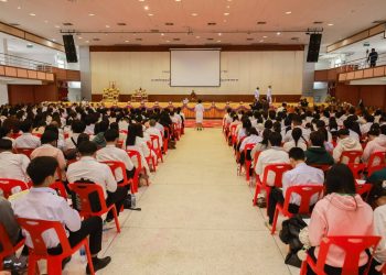 โรงพยาบาลมหาสารคาม ร่วมโครงการบรรยายหลักธรรมะพระราชทาน ธรรมนาวา “วัง”