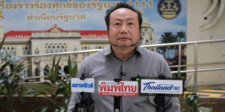 หนุ่มนักธุรกิจ ยื่นหนังสือขอความเป็นธรรม ร้องสอบบริษัท โรงงานชิ้นส่วนรถยนต์