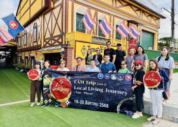 ทกจ.เชียงราย นำผู้ประกอบการเยือนน่าน–แพร่ กระตุ้นเศรษฐกิจการท่องเที่ยวเชื่อมโยงอาหารล้านนาตะวันออก