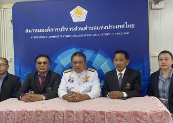 นายกสมาคม อบต.แห่งประเทศไทยประณาม ส.ส.บ้างพรรคอภิปรายโจมตีพระพุทธศาสนา