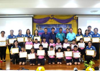 “นายกสราวุธ หมื่นโฮ้ง” ทต.ทุ่งโฮ้ง เป็นประธาน “จัดประชุมผู้นำชุมชนประจำเดือนสิงหาคม 2568”