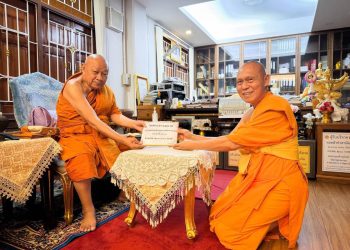 วัดพระธรรมกาย ร่วมสมทบทุนการศึกษาแก่ผู้สอบได้ประโยคบาลีสนามหลวงจังหวัดปทุมธานี