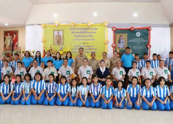 อำนาจเจริญ ออกหน่วยแพทย์เคลื่อนที่ พอ.สว.ให้บริการตรวจรักษาโรคทั่วไปแก่ประชาชนพร้อมแนะนำรักษาสุขภาพ