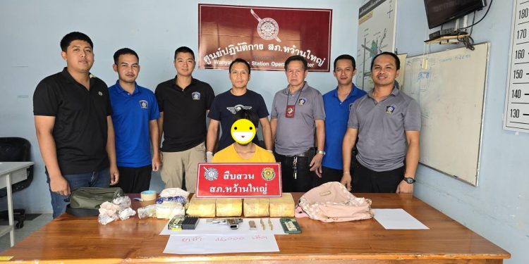 มุกดาหาร นายอำเภอหว้านใหญ่ นำกำลังจนท. - ตร. กวาดล้างกลุ่มผู้ค้ายาเสพติดได้ผู้ต้องหา 1 คน ยาบ้ากว่า 46,000 เม็ด 12 มุกดาหาร นายอำเภอหว้านใหญ่ นำกำลังจนท. – ตร. กวาดล้างกลุ่มผู้ค้ายาเสพติดได้ผู้ต้องหา 1 คน ยาบ้ากว่า 46,000 เม็ด