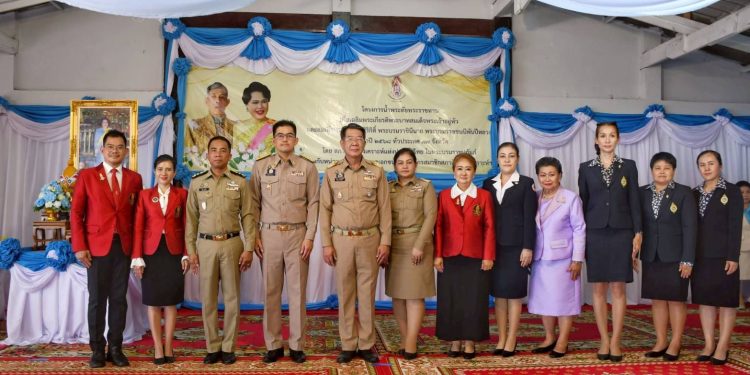 เหล่ากาชาดจังหวัดแพร่ ร่วมกิจกรรมโครงการน้ำพระทัยพระราชทานส่วนภูมิภาค สภาสังคมสงเคราะห์ฯ 77 จังหวัด ประจำปี 2568 จัดเลี้ยงอาหารกลางวันแก่ผู้ต้องขังหญิงในเรือนจำจังหวัดแพร่