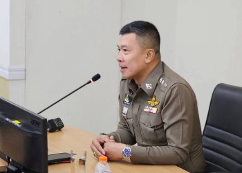 ผกก.สภ.ท่าช้าง เป็นวิทยากรบรรยายหลักสูตรกฎหมายปศุสัตว์