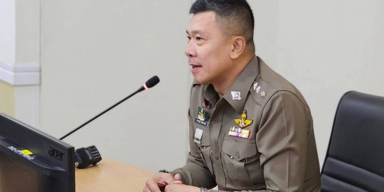 ผกก.สภ.ท่าช้าง เป็นวิทยากรบรรยายหลักสูตรกฎหมายปศุสัตว์