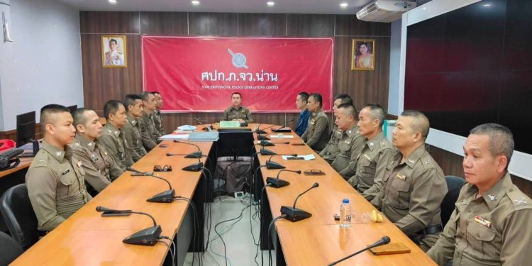 ภ.จว.น่าน ร่วมประชุมคัดเลือก “ศูนย์รับแจ้งเหตุฉุกเฉิน 191 ดีเด่น”