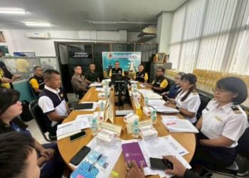 กอ.รมน.แพร่ “ประชุมหารือ” กรณีการใช้อากาศยานซึ่งไม่มีนักบิน หรือโดรน กับหน่วยงานที่เกี่ยวข้อง เพื่อหาแนวทางในการป้องกันด้านความมั่นคง